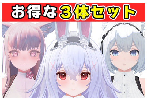 VRChatアバターに手動まばたきを実装する方法(Unity Blend Tree)
