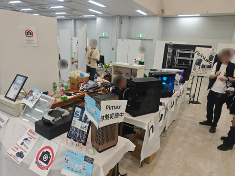 出張版!VRCくりえいてぃ部2 NuNuPCブース全景(Pimax体験・VRChat向けゲーミングPC展示)