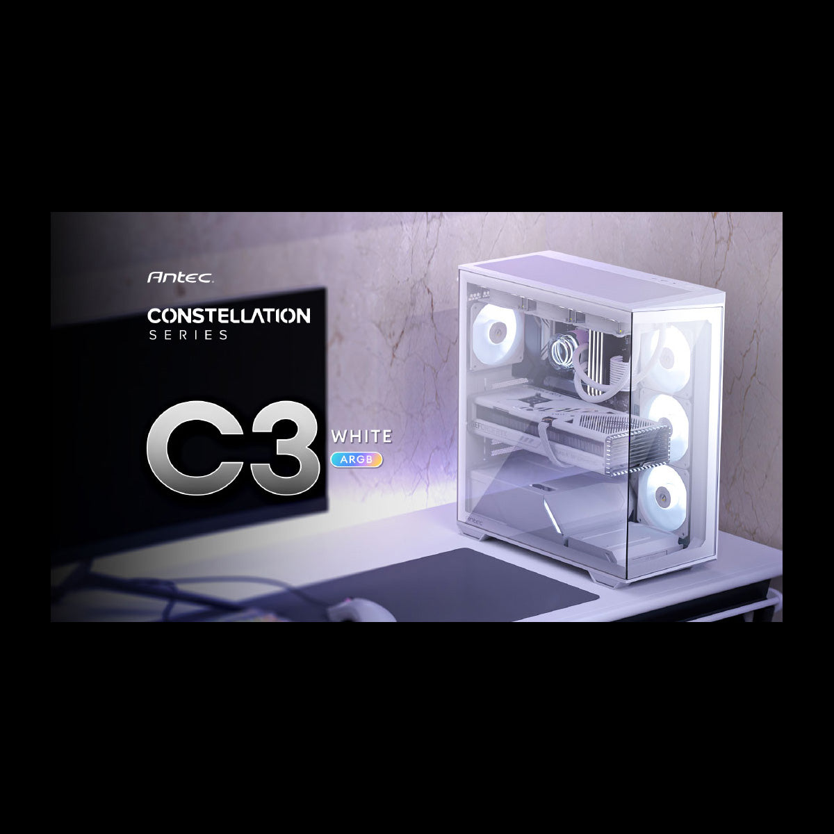 ANTEC Constellation C8 PCケース