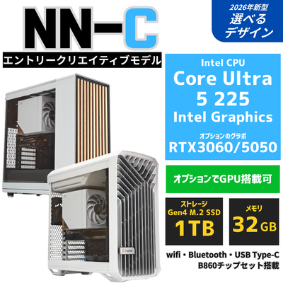 NN-C【ライトゲームと高速事務作業 intel x Nvidia】Intel Core Ultra 5 225 ・ 内蔵GPU〜RTX3060 空冷ダイナミクスPC