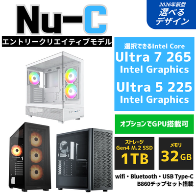 Nu-C【ライトゲームと高速事務作業 intel x Nvidia】Intel Core Ultra 5 225 ゲーミングPC