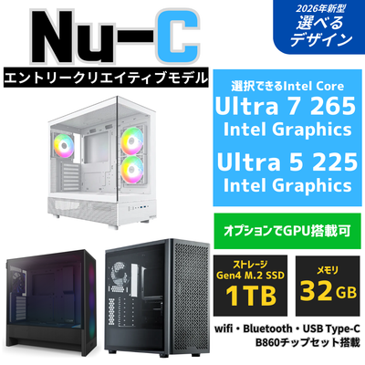 Nu-C【ライトゲームと高速事務作業 intel x Nvidia】Intel Core Ultra 5 225 ・ 内蔵GPU ゲーミングPC