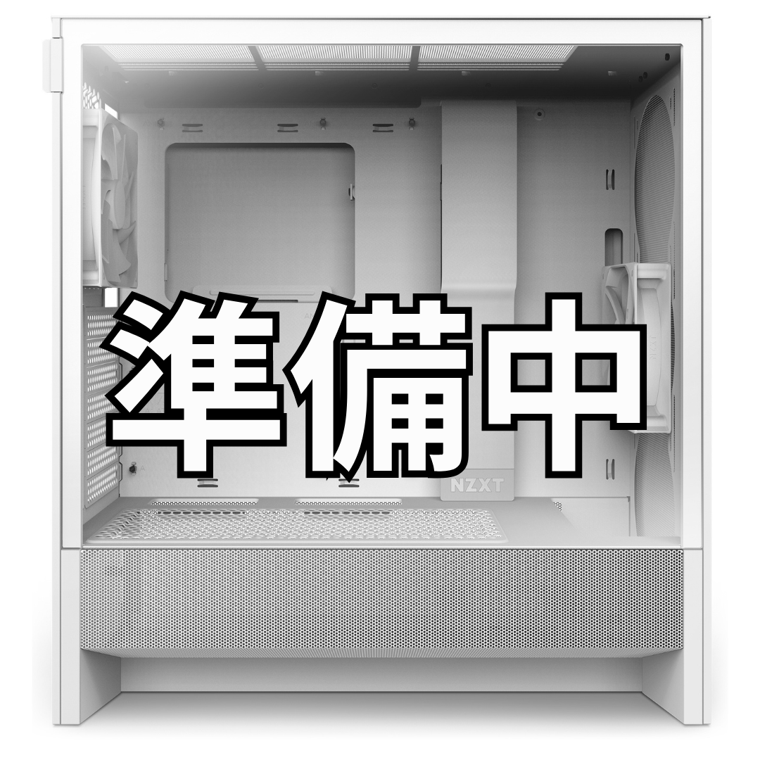 準備中(デザイン制作中)