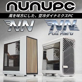 NN-VR：S【VRスタンダードモデル】AMD Ryzen 5 9600X ・ RTX5060Ti 空冷ダイナミクスPC