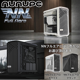 NN-VR：S【VRスタンダードモデル】AMD Ryzen 5 9600X ・ RTX5060Ti 空冷ダイナミクスPC