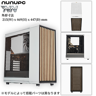 NN-VR：S【VRスタンダードモデル】AMD Ryzen 5 9600X ・ RTX5060Ti 空冷ダイナミクスPC