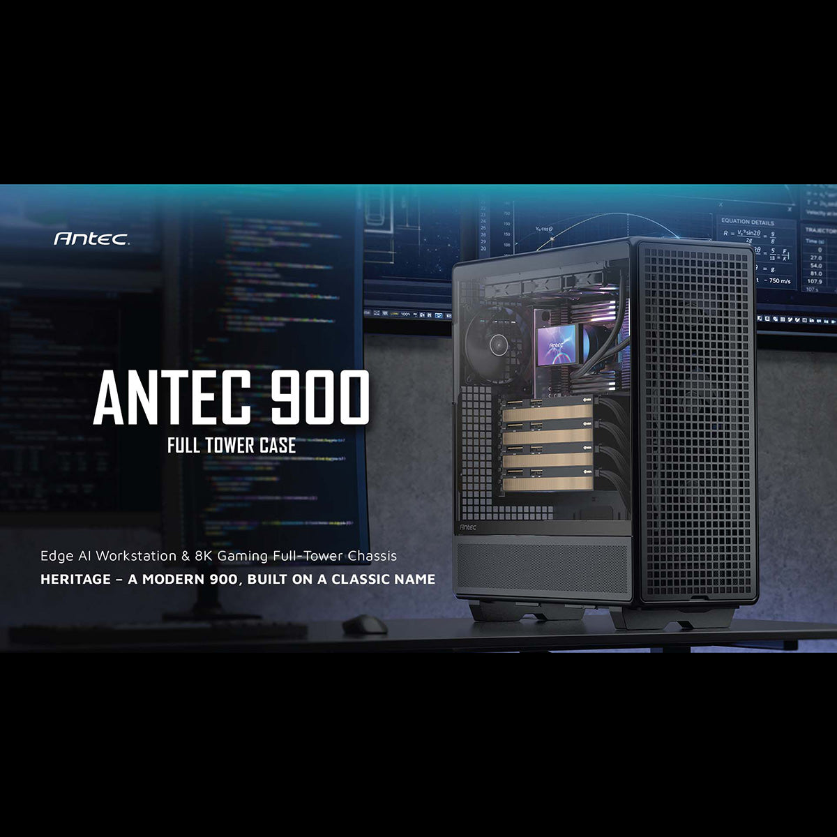 ANTEC 900 PCケース