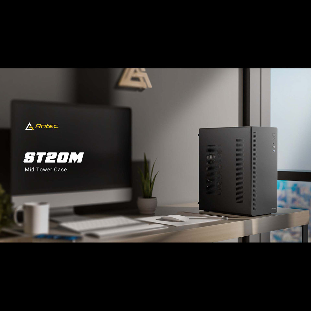 ANTEC ST20M PCケース