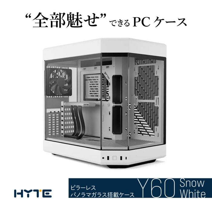 Y60 Snow White