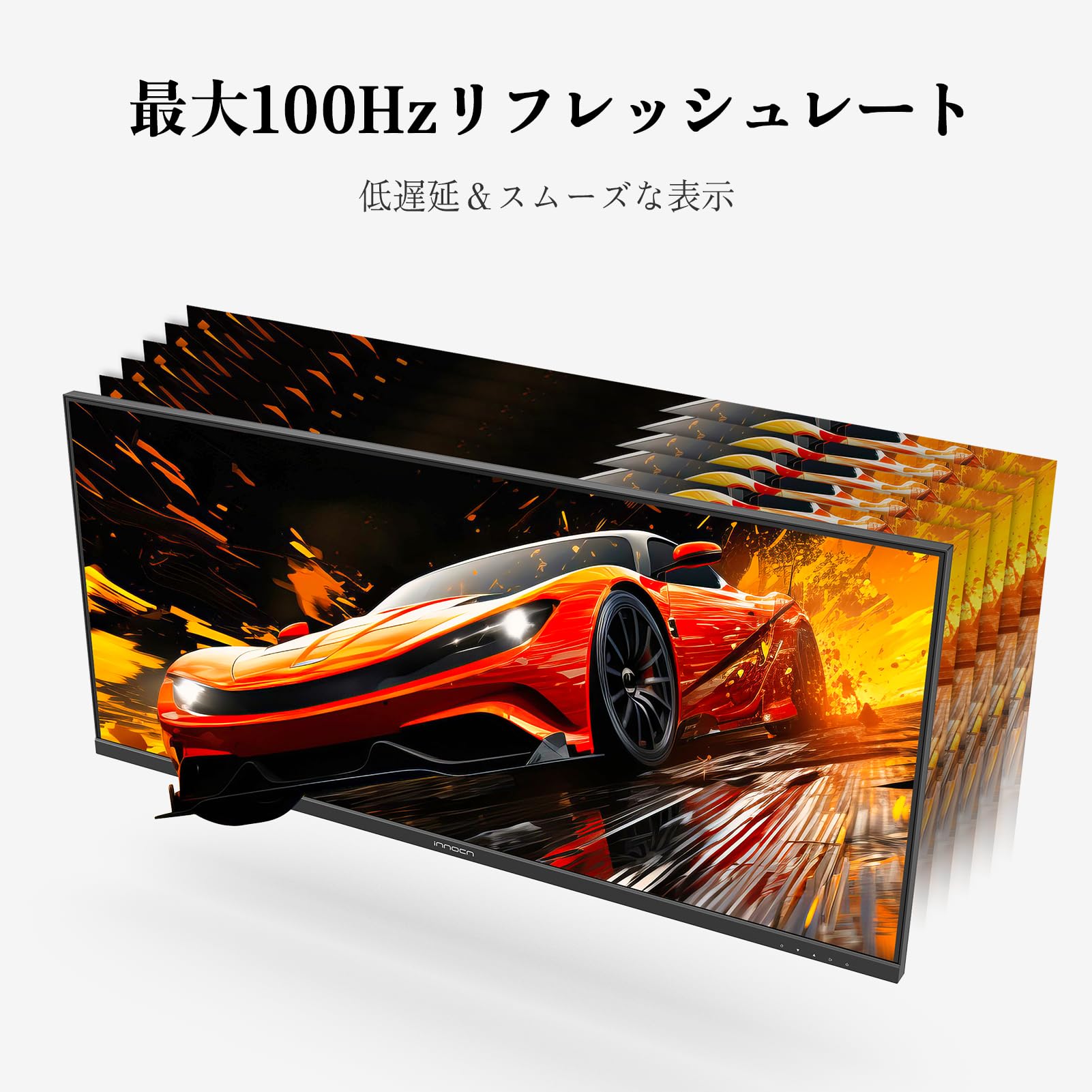 INNOCN 40C1U 40型 5K2K 100Hz クリエイター向けモニター｜NuNuPC
