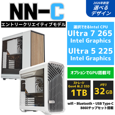 NN-C【ライトゲームと高速事務作業 intel x Nvidia】Intel Core Ultra 5 225 空冷ダイナミクスPC