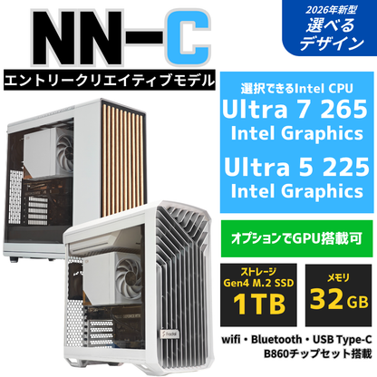 NuNuPC NN-C