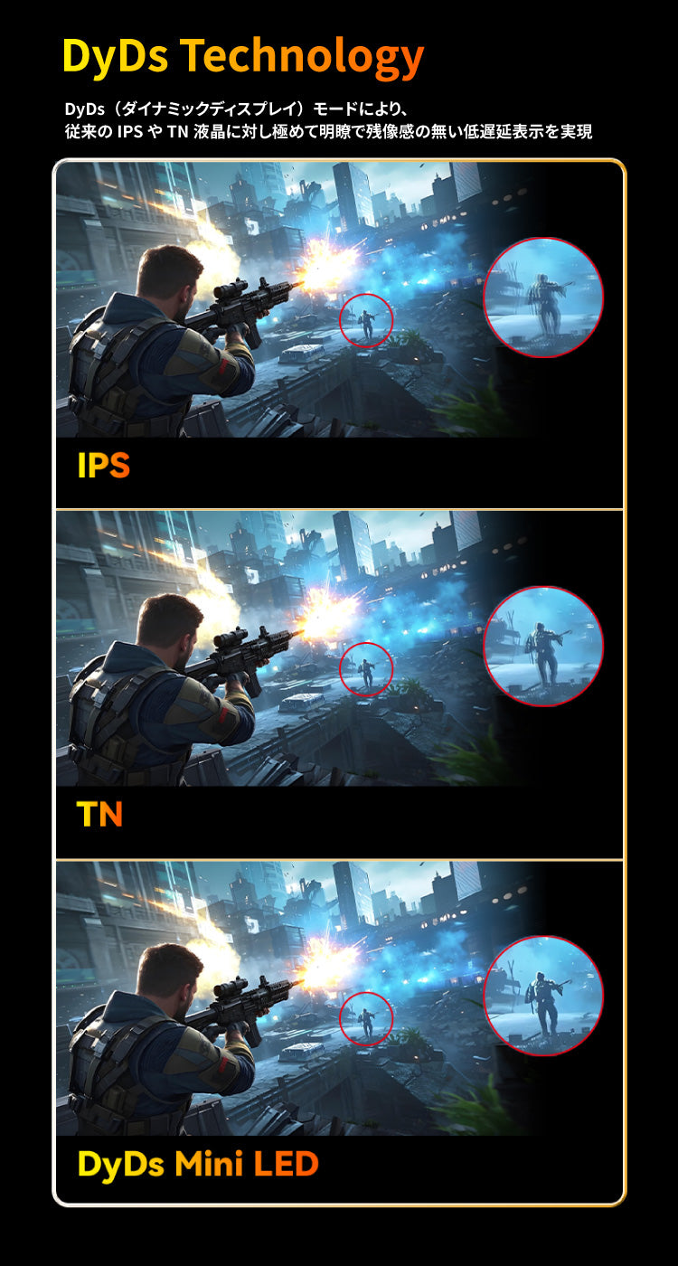 TITAN ARMY P275MV MAX