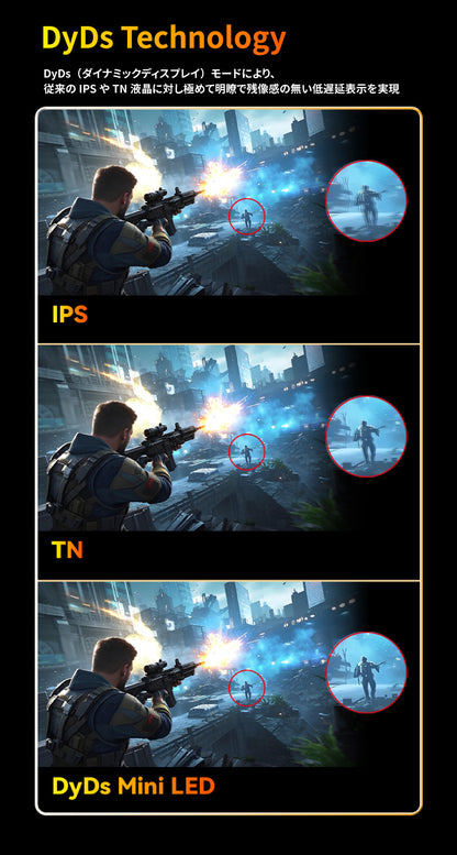 TITAN ARMY P275MV MAX
