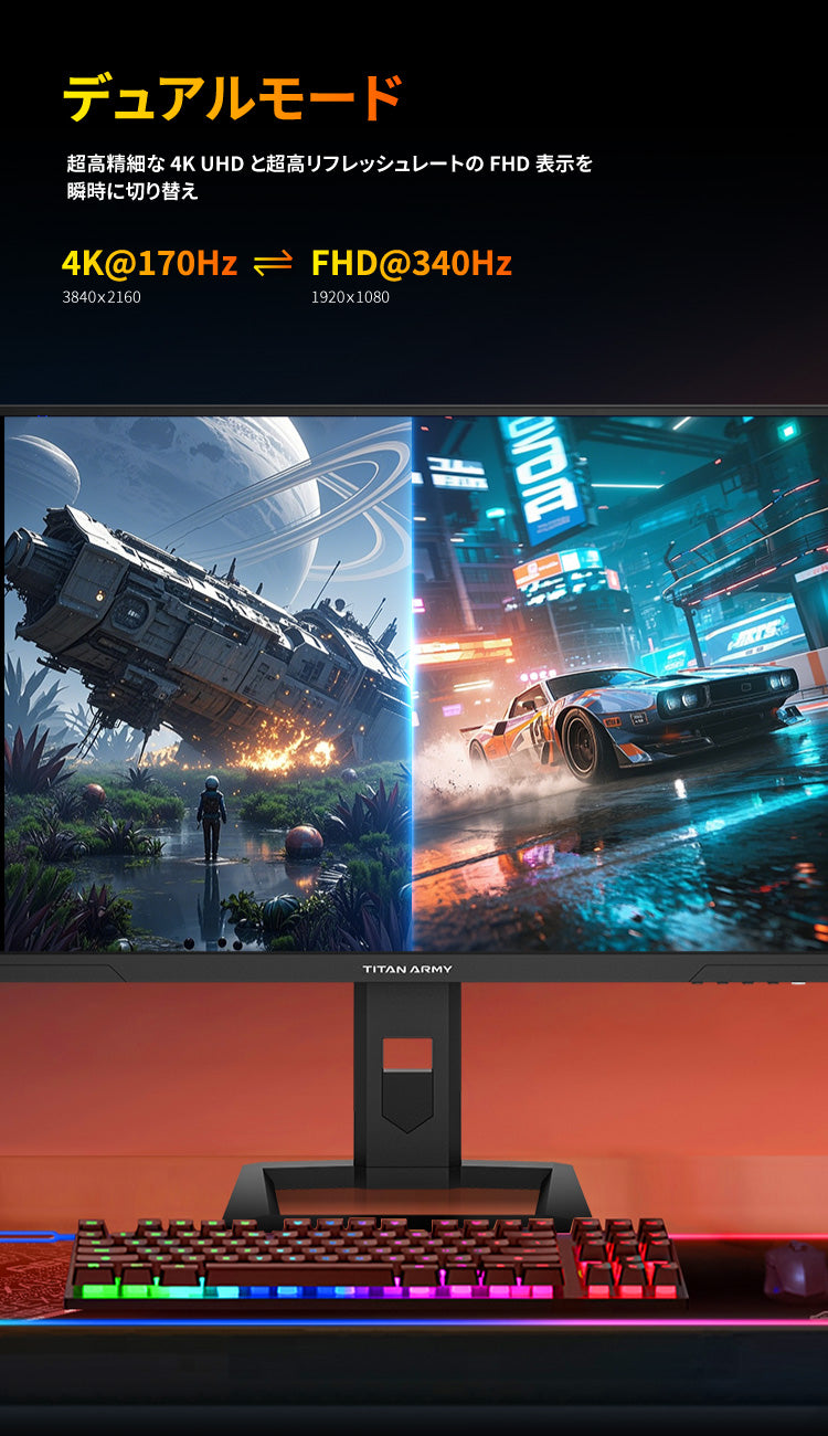TITAN ARMY P275MV MAX