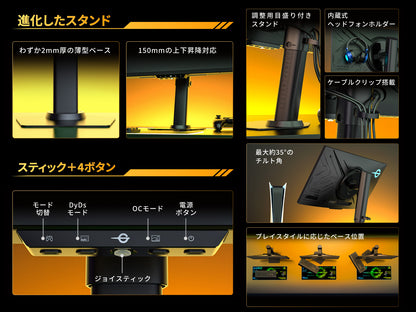 TITAN ARMY U255L