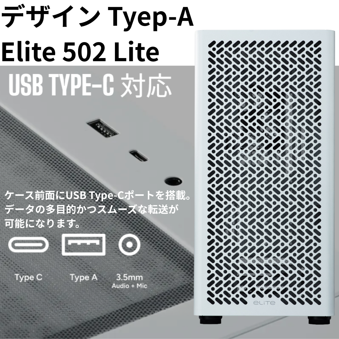 Nu-10AI RTX3060 Core Ultra 5 225F　AIイラスト・画像生成AI・文章生成AI・大規模言語モデル向けワークステーション