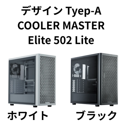 Nu-50AI RTX5090 Core Ultra 5 225F　AIイラスト・画像生成AI・文章生成AI・大規模言語モデル向けワークステーション