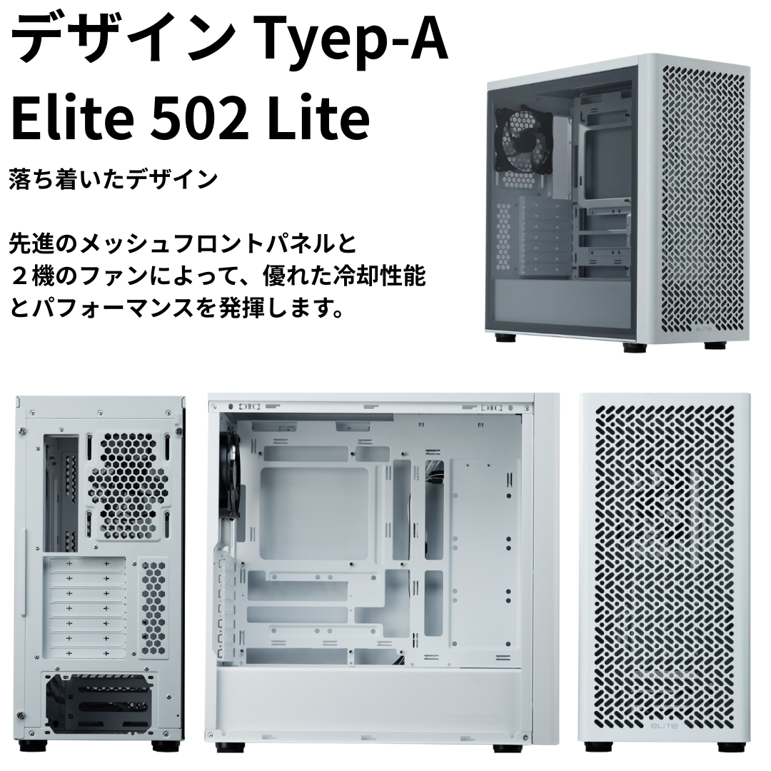 Nu-40AI RTX5080 Core Ultra 5 225F　AIイラスト・画像生成AI・文章生成AI・大規模言語モデル向けワークステーション