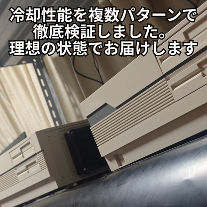 NC-9821X3D 【レトロゲーミングPC】AMD Ryzen 7 9800X3D・RTX5070Ti / RX9070XT 選択可