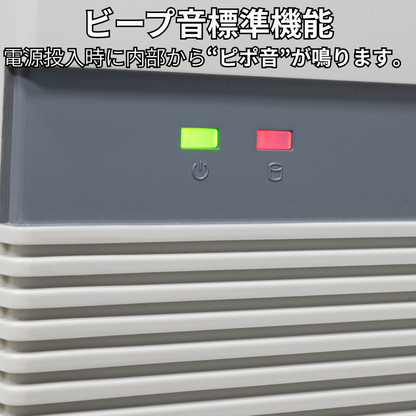 NC-8800 AMD Ryzen 5 8500G ゲーミングPC