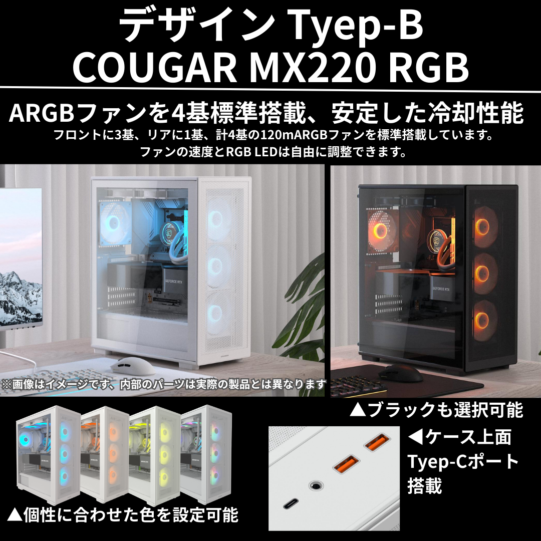 Nu-30AI RTX5070Ti Core Ultra 5 225F　AIイラスト・画像生成AI・文章生成AI・大規模言語モデル向けワークステーション