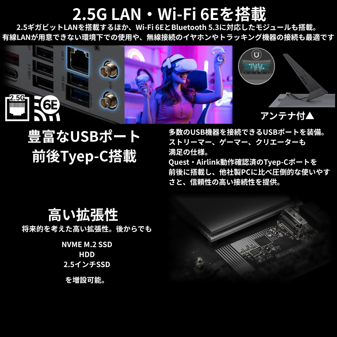 TRUST PRO AMD Ryzen 7 9700X・RX9070XT ゲーミングPC TP-5RR7V2