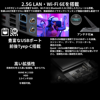 TRUST PRO AMD Ryzen 7 9700X・RX9070XT ゲーミングPC TP-5RR7V2