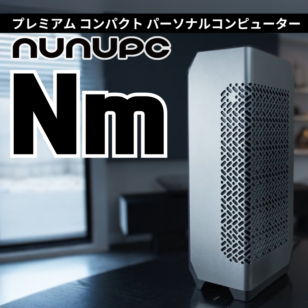 NuNuPC Nm-GR コンパクトゲーミングPC（AMD Ryzen 5 9600X・Radeon RX9060XT） 詳細画像2