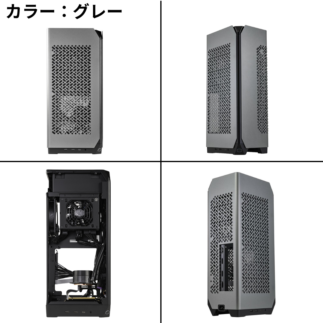 NuNuPC Nm-G コンパクトライトゲーミングPC（AMD Ryzen 5 8600G） 詳細画像7