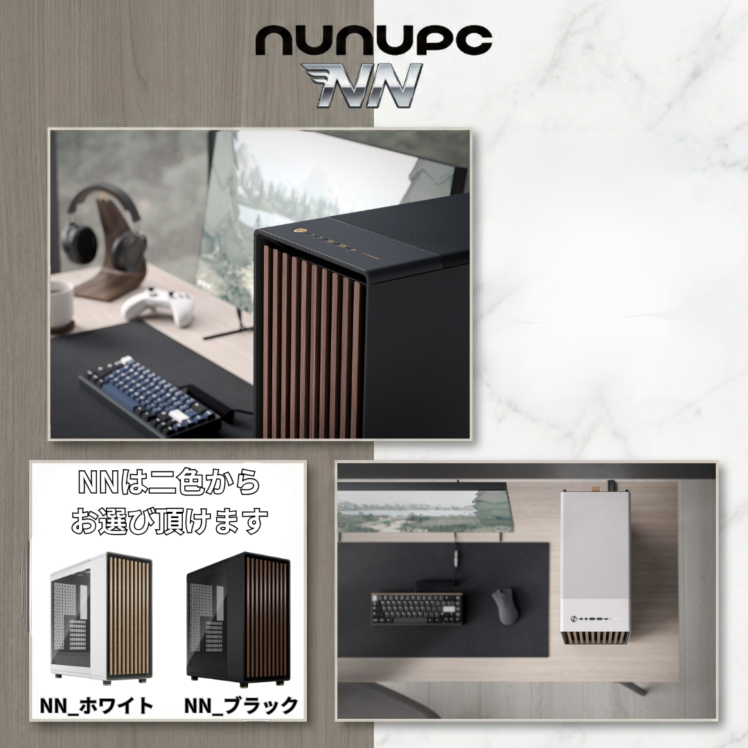 NuNuPC NN-VR：G VRChat向けゲーミングPC（AMD Ryzen 9 9900X・RTX5070Ti） 詳細画像4