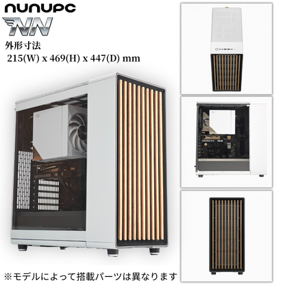 NN-CI：GZ【プロクリエイティブモデル】Intel Core Ultra 9 285K ・ RTX5080 ラグジュアリーPC