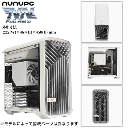 NuNuPC NN-CI：G クリエイター向けPC（Intel Core Ultra 7 265K・RTX5070Ti） 詳細画像10