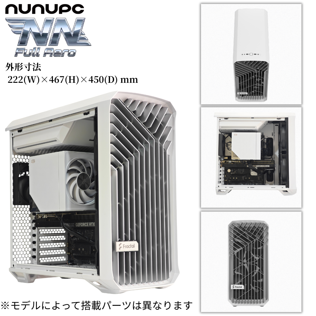 NuNuPC NN-CI：ZZ クリエイター向けPC（Intel Core Ultra 9 285K・RTX5090） 詳細画像10