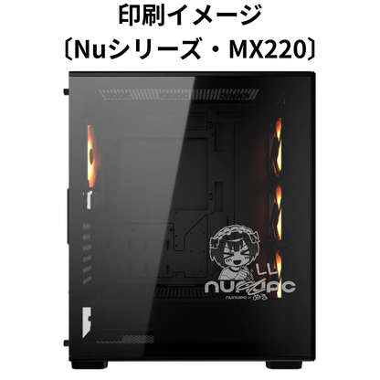 null様 デザイン 刻印イメージ Nuシリーズ MX220