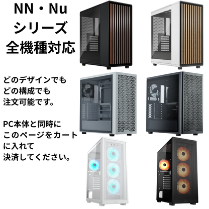 NN・Nuシリーズ全機種対応 ケース一覧