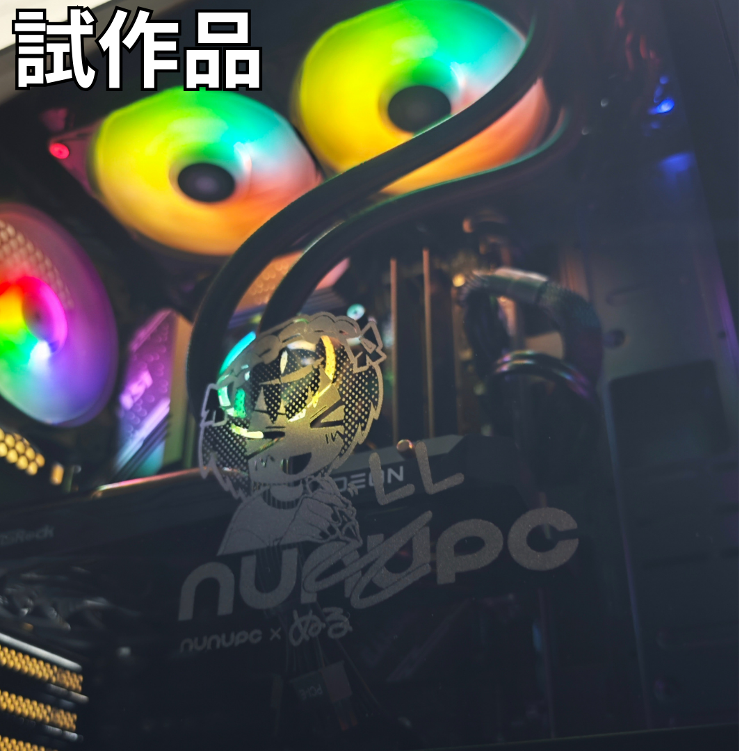 null様 デザイン レーザー刻印 試作品クローズアップ