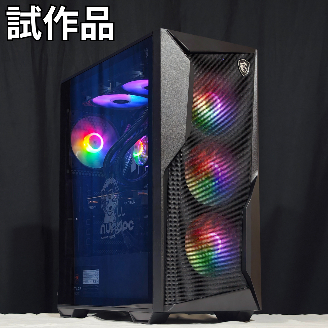 null様 デザインPC 試作品 全体像