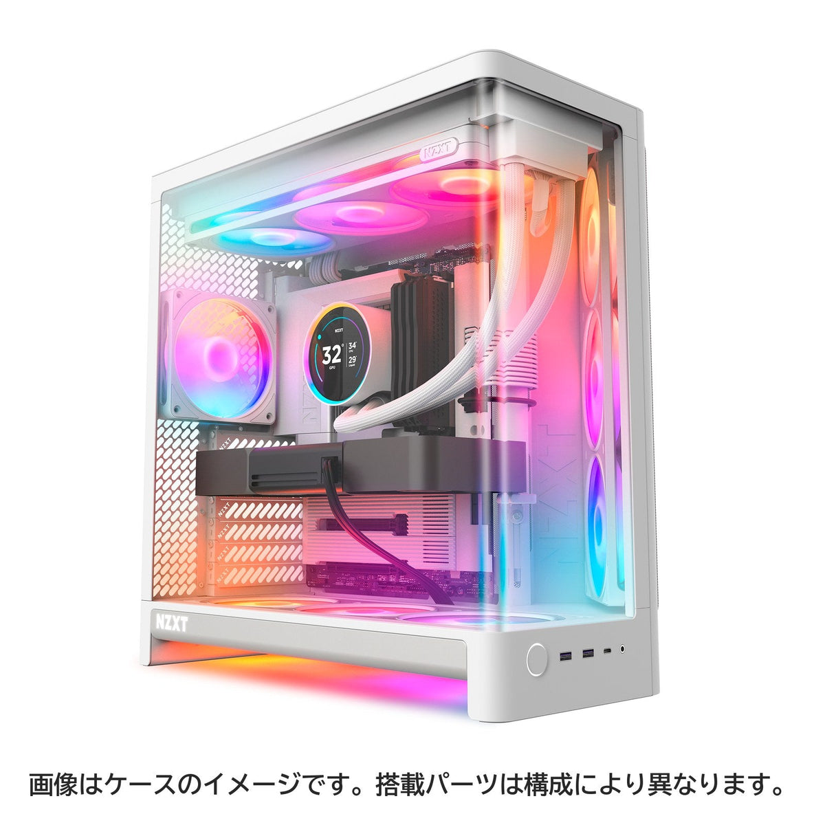 TRUST Evolution TE-5RN98X3DV1L 採用ケース NZXT H6 RGB+（2026）