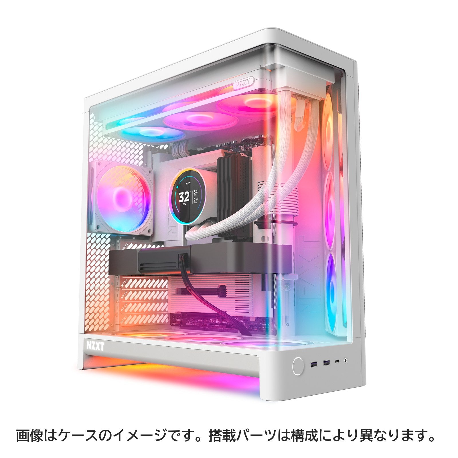 Ryzen7 7800X3D・内蔵グラフィックス クリエイターPC TE-5R78X3D