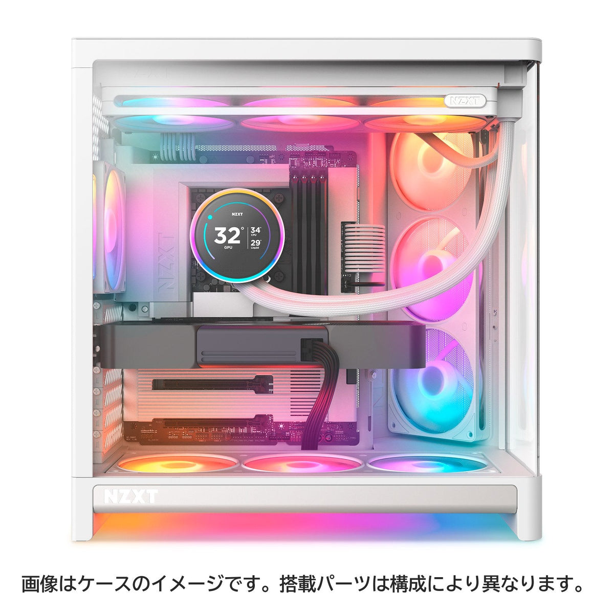 TRUST Evolution TE-5RN78X3DV2 採用ケース NZXT H6 RGB+（2026）