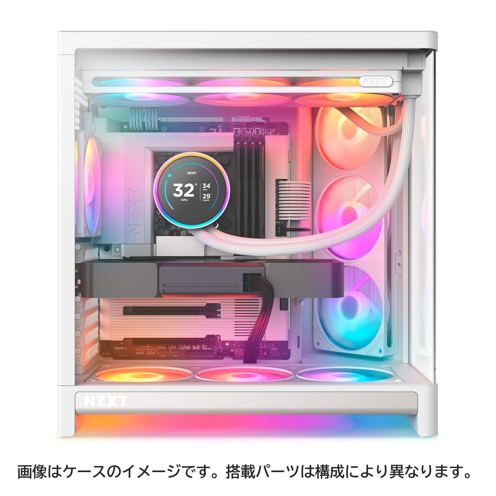 てつて Ryzen7 7800X3D・内蔵グラフィックス クリエイターPC TE-5R78X3D