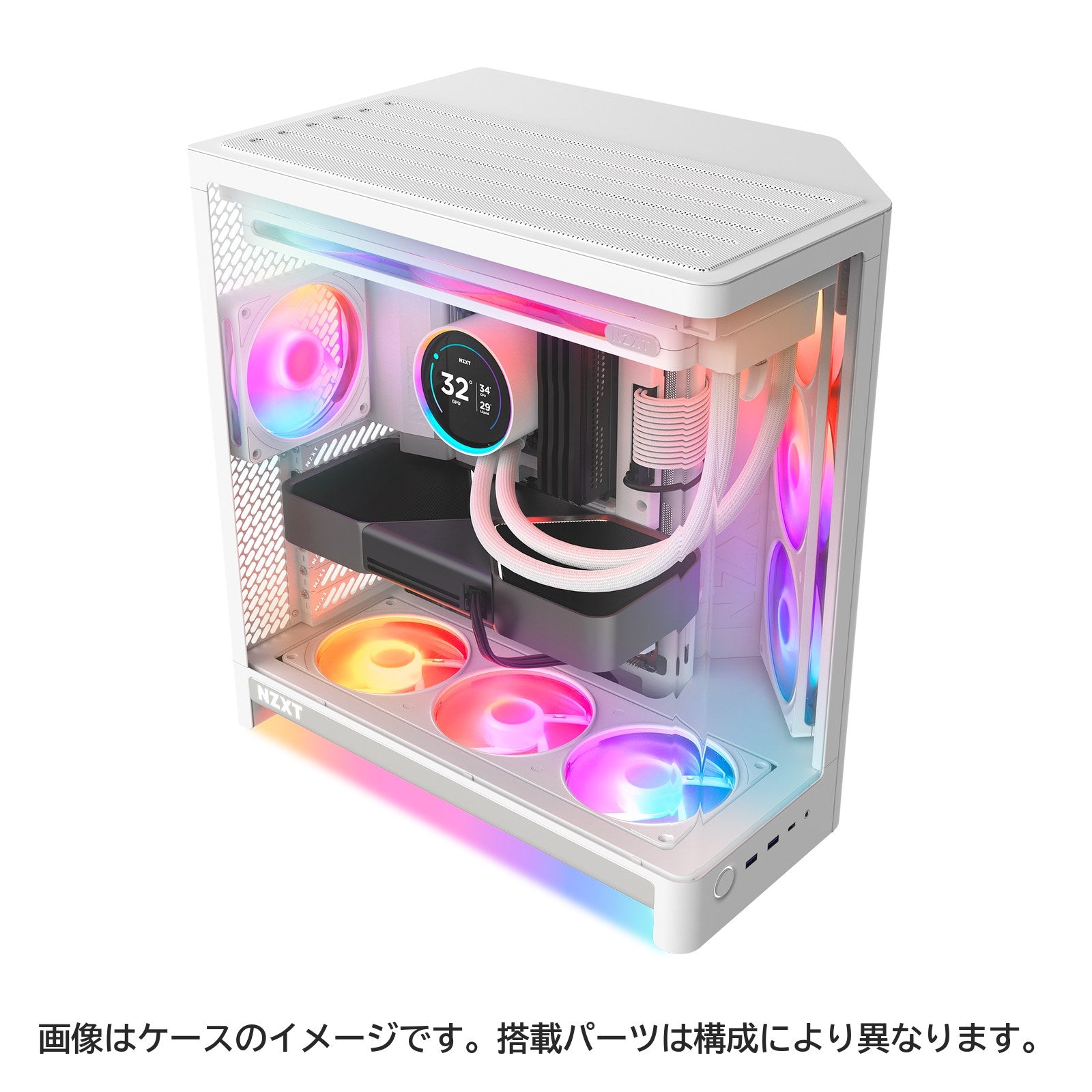 てつて Ryzen7 7800X3D・内蔵グラフィックス クリエイターPC TE-5R78X3D