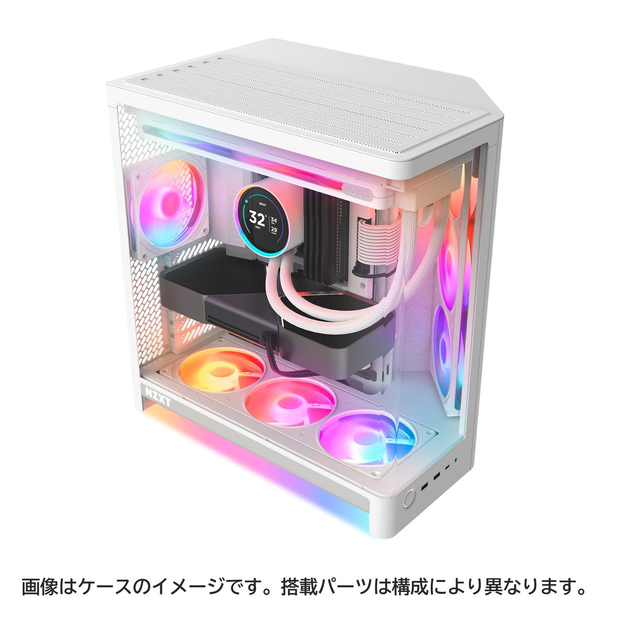 TRUST Evolution TE-5RR98X3DV1L 採用ケース NZXT H6 RGB+（2026）