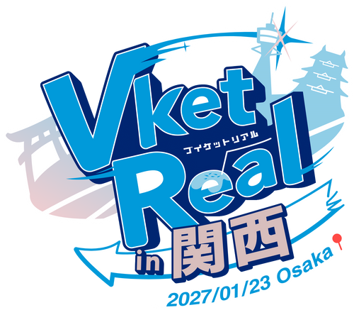 VketReal in 関西 2027 Osaka ロゴ