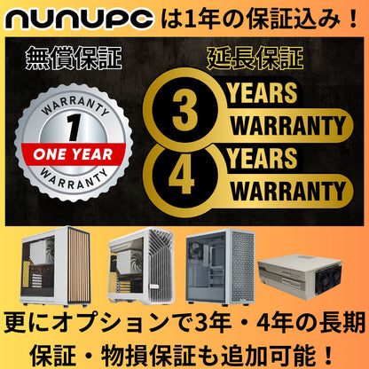 NuNuPC Nm-VR コンパクトVRChat向けゲーミングPC（AMD Ryzen 5 7600・RTX5060） 詳細画像10